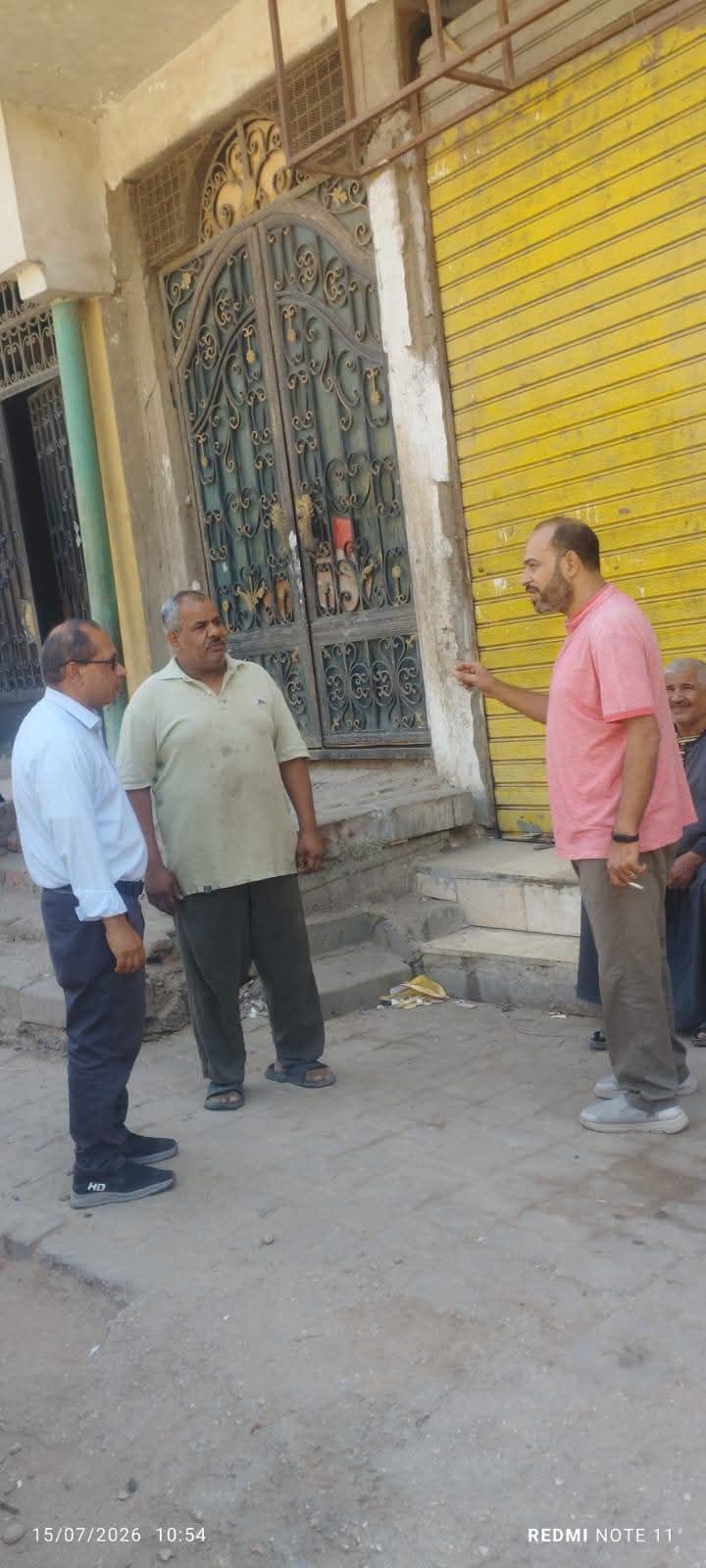 WhatsApp Image 2026-07-15 at 5.00.20 PM (1)